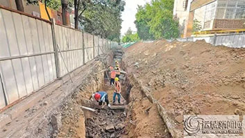 ��˾���m(x��)��(sh��)ʩ����һ�ιܾW(w��ng)��(y��u)�����칤�̡������o(h��)���й��ᡰ���(d��ng)�}��