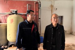 ����(zhu��n)�}�{(di��o)�С� ��˾������(j��ng)����^ͮ���\(y��n)�н�(j��ng)�I(y��ng)���ֹ�˾�S���F(xi��n)��(ch��ng)�_(k��i)չ���ᡰ�������Ρ��{(di��o)�й���